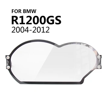 BMW için R1200GSA R 1200 GS R1200GS Adv Far Koruyucu Koruyucu Şeffaf lens kapağı BMW R1200 GS yağ soğutmalı 2004-2012