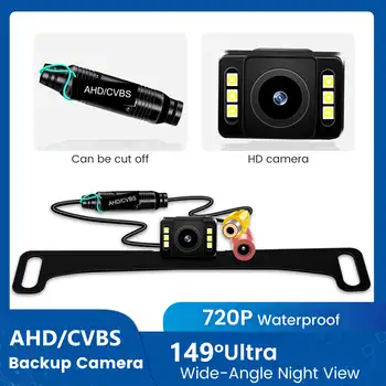 Dasaita AHD / CVBS HD park kamerası ABD versiyonu için plaka çerçevesi 6 ışıkları led ışık kurulu su geçirmez geri kamera