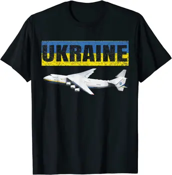 Ukrayna An-225 Mriya Vatansever Ukrayna Bayrağı kısa kollu t-shirt Rahat %100 % Pamuk O-Boyun Yaz Tees